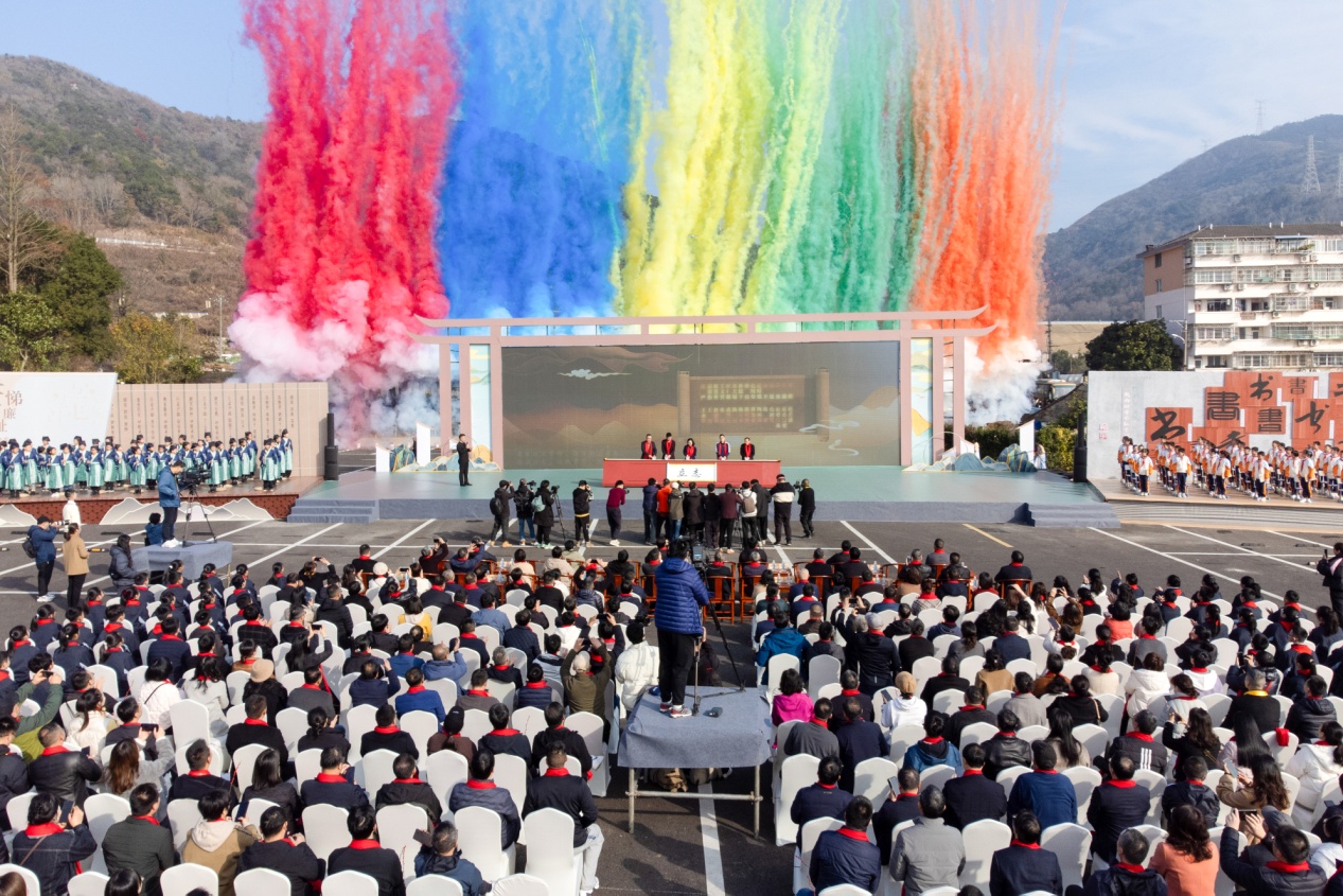 启动仪式现场(姚凯乐)