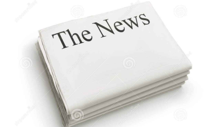 车讯：上海大众老总刘坚车祸罹难 车祸门引诸多话题——