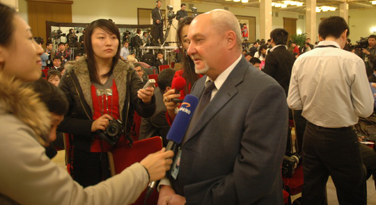 麻醉在职博士 麻醉在职博士