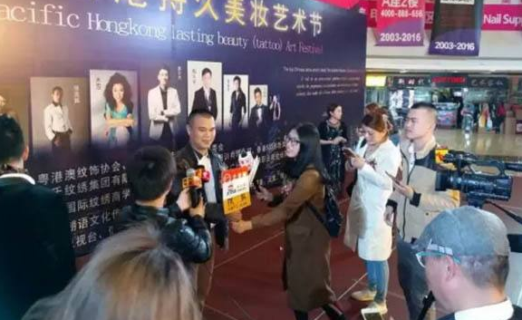 车讯：中石化海龙燃油宝实验