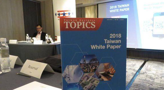 纽约时报：花费连续两个月正增长 那些领域增长较快？中国官方回应