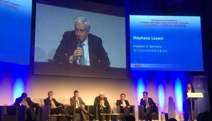 车讯：广汽本田发布公司环保口号 构筑绿色公司——