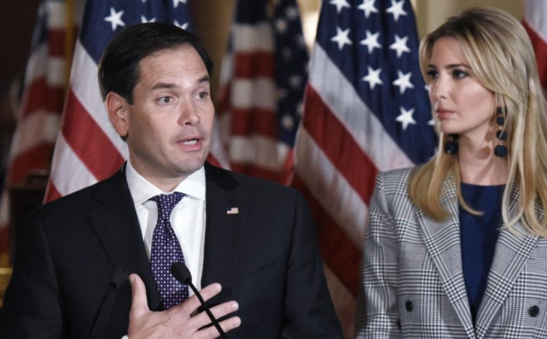 北京大学在职博士 北京大学在职博士